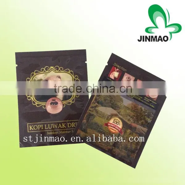 Coffee Reusable Aluminum Foil Vacuum Packing Bags photo-4