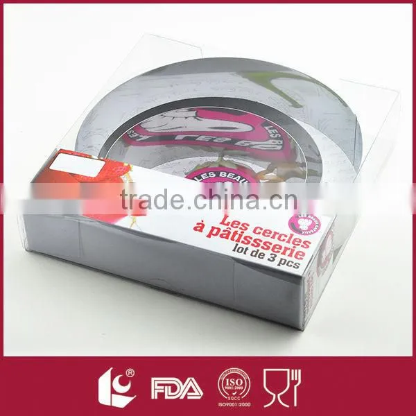 Round Cake Ring, 3pcs/set photo-3