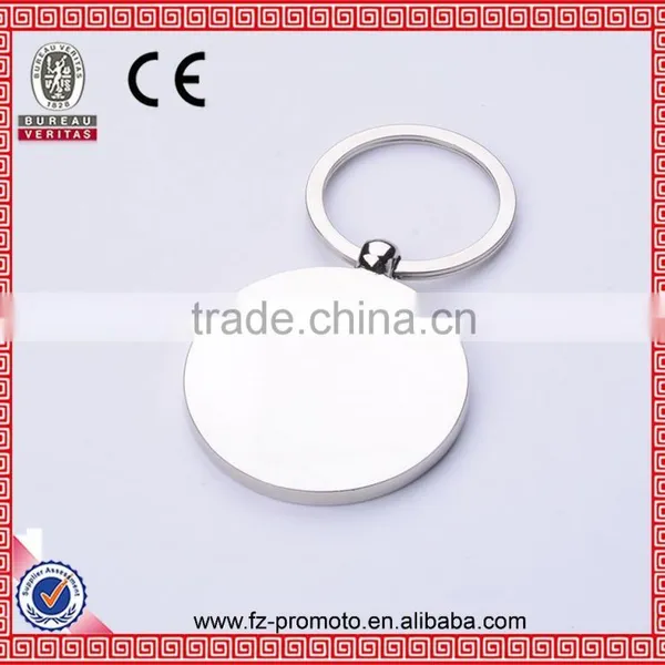 Promotional Gift Perpetual Calendar Metal Keychain photo-3