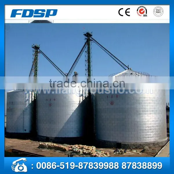 FDSP Designing Galvanized Steel Grain Storage Silo Rice Husk Silo