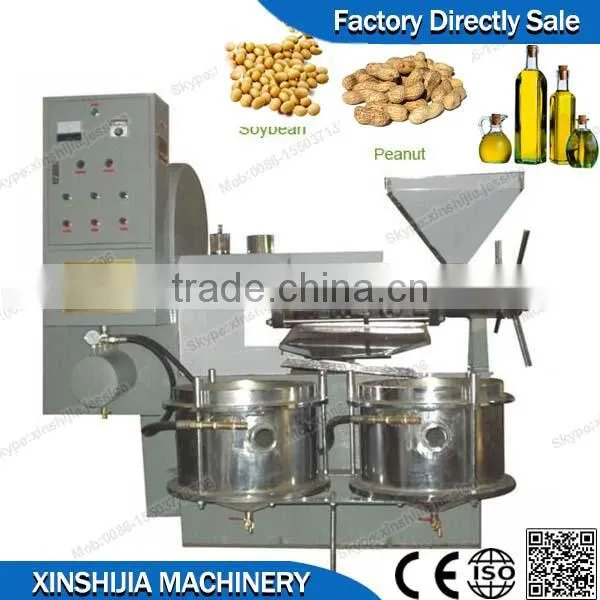 Professional Automatic Almond Oil Press Machine(mob:0086-15503713506)