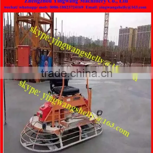 Driving Type Concrete Finishing Gasoline Trowelling Machine photo-3