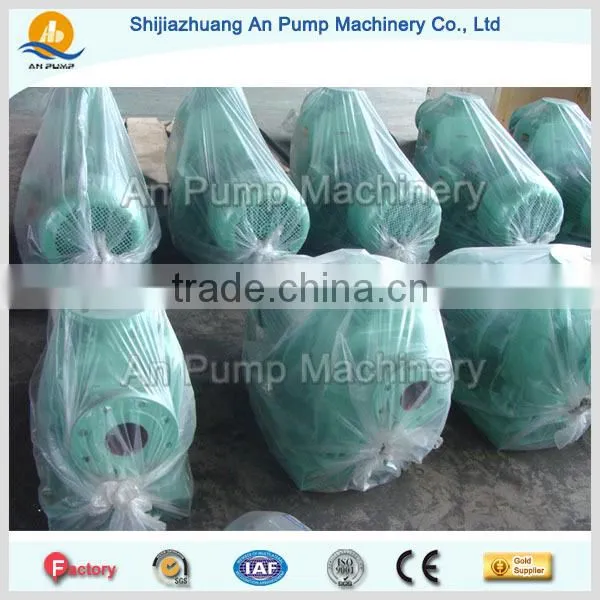 QZX Series Self Primming Sewage Pump photo-4