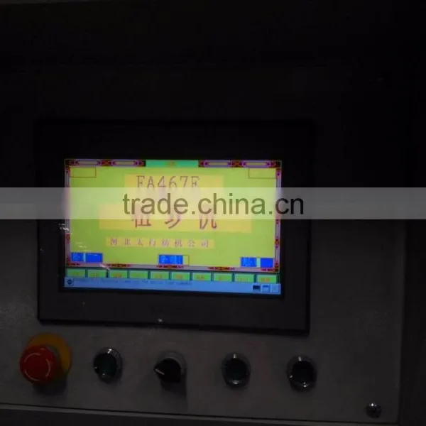 FA467E/FA468E Roving Frame Machine photo-6