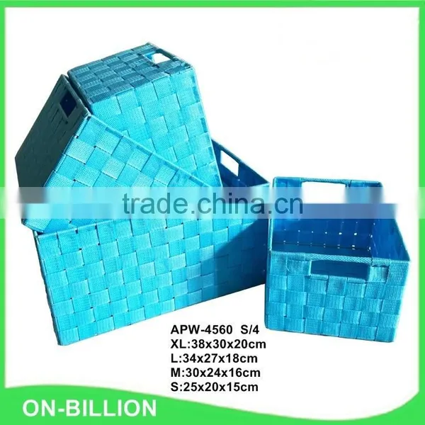 Home Storage Decorative Set 4 Nylon Basket for Sundries photo-4
