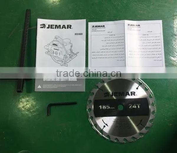 JCS1400 1400W 185mm Electric Circular Saw, Wood Cutting Saw Portable, Wood Hand Saw photo-6