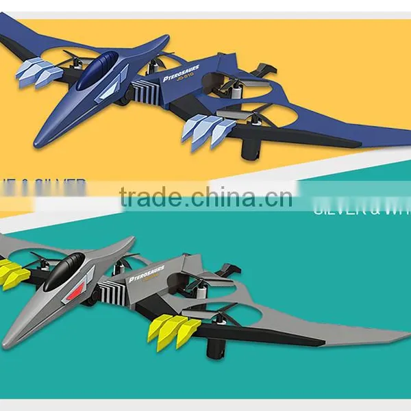 Newest Arrival JXD-511 2.4g With 0.3 mp Wifi Camera Drone Professional photo-2
