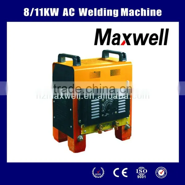 8/11KW AC Welding Machine