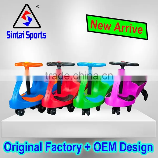 Children Swing Car Original Plasma Car(CE Test Report) photo-5