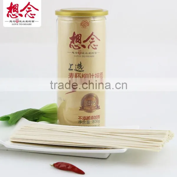Wheat Germ Dried Udon Noodles High Nutrition Food