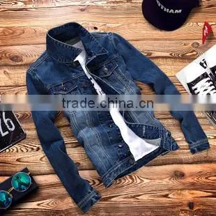 2017 GZY Wholesale Men Jacket Factory Jeans Sewing Machine Price photo-2