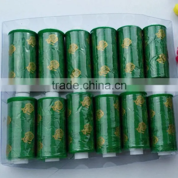 Used Sewing Machines photo-4