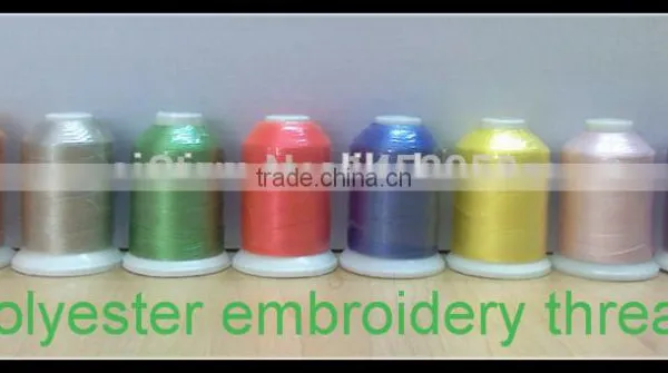 61 Brother Colors/kit Polyester Embroidery Thread 1100Yrds/Spool photo-3