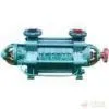 Submersible Sewage Pump