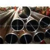 Bearing Seamless Steel Pipe