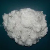 7d*51mm HC White Polyester Staple Fiber(psf)China Manufacturs
