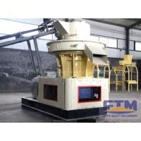 Straw Pellet Mill Price/Straw Pellet Mill/Straw Pellet Machine photo-2