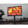 P20 Outdoor Full Color LED Display