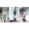 Stripe UU Brought Skirts