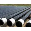 Sell API5CT Casing Pipe