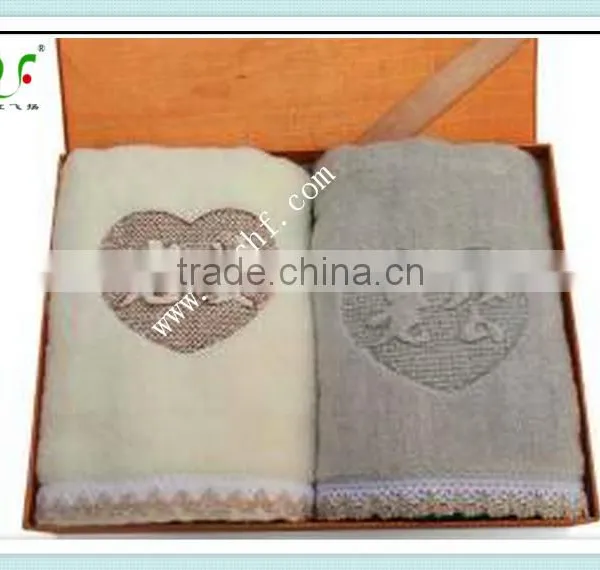 Gift Towel Present Towel for Couples Parents or Teacher photo-4