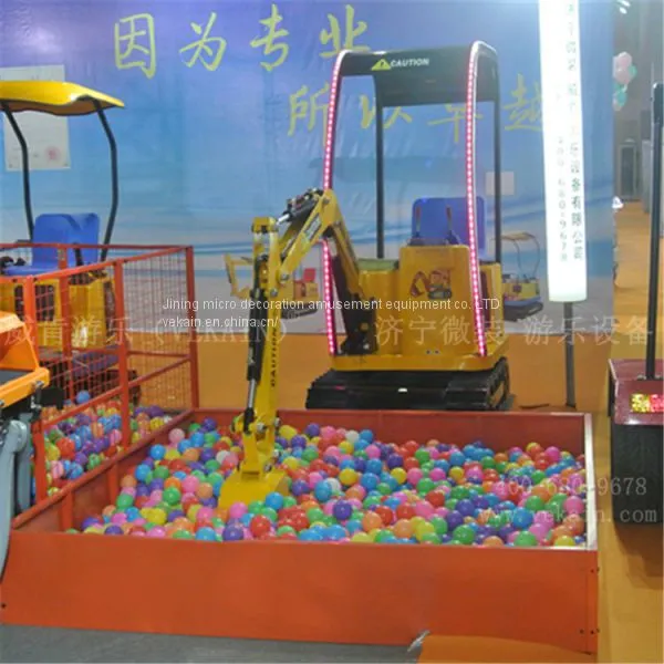 In 2017, we Sell Interesting Children Excavator Children's Amusement Excavators photo-3