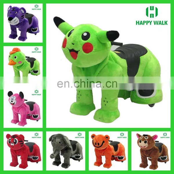 Coin Operated Battery Motorized Plush Riding 2016 Zoo Animal Scooter Four Wheeler Electric Animal Ride for Mall Amusement Park photo-3
