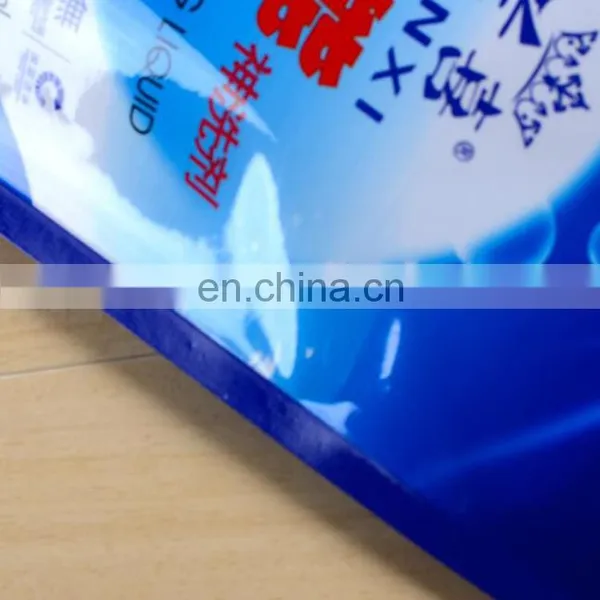 Hot Sale Plastic Bags Pouch With Spout Stand up Bag With Nozzle for Laundry Detergent photo-3