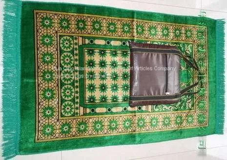Muslim praying mat Folded Praying Mat / portable praying mat  / Latest Muslim  praying mat