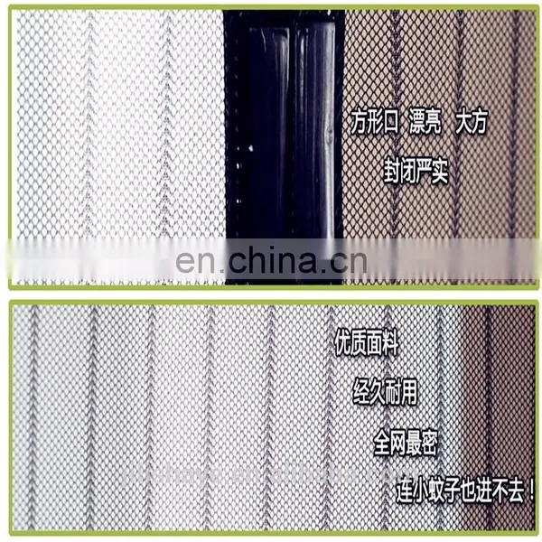 Magnetic Screen Curtain of Household Type With Top Lace Used for Dust photo-4