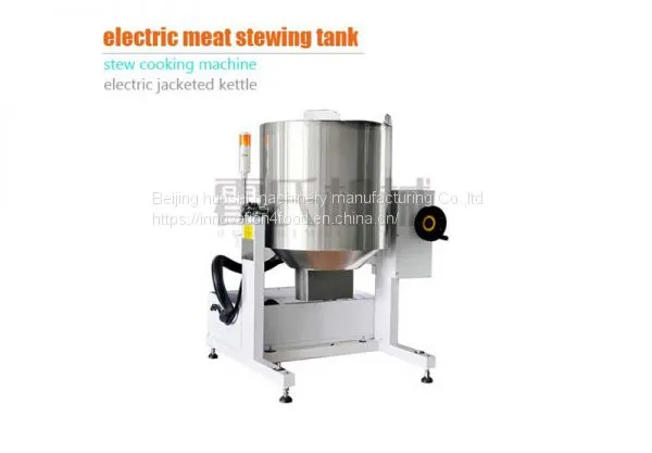 Electric Meat Stewing Tank, Stew Cooking Machine ,Electric Jacketed Kettle
