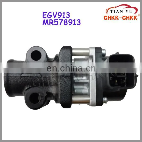 EGR Valve MR578913 photo-3