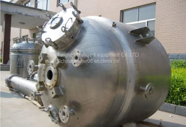 Stainless Steel Reactor photo-4