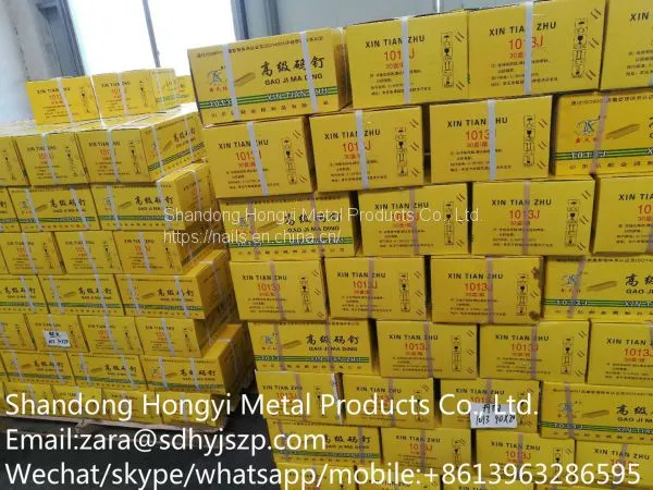 15 Guage,15.5 16 16.5 18 18.5 20 21 22 23 Straight Brads Finish Brad Nails F T ST Pneumatic Staples 4J 10J K 90 N 100 BEA14 80 84 14 92 90 97 71 10F 53 photo-3