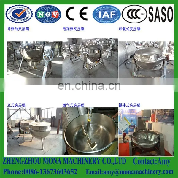 High Efficiency Double Layer Steam Heating Jacketed Kettle photo-6