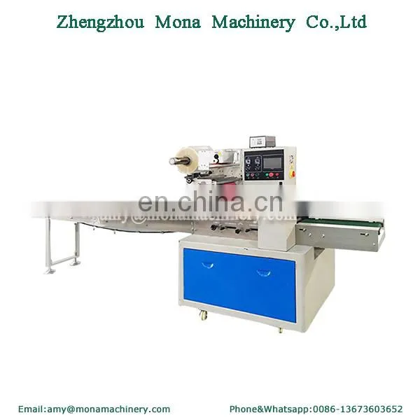 Leaf Vegetable Apple Tomato Cherry Tomato Blueberry Lime Pillow Type Packing Machine photo-6