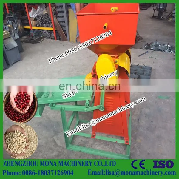 Adjustable Cherry Coffee Depulper / Stainless Coffee Pulping Machine / Coffee Pulper photo-5