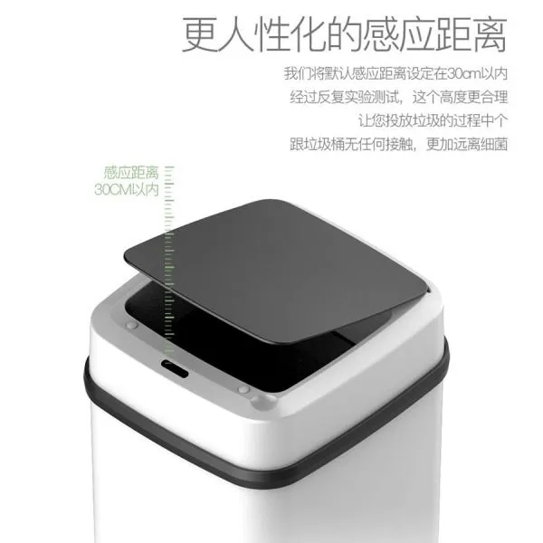 Hotel Room / Bathroom Auto Garbage Can Automatic Kitchen Trash Can photo-2