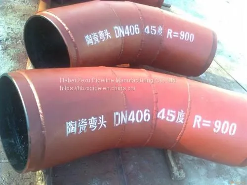 Production of High Hardness Ceramic Composite Wear - Resistant Elbow photo-2
