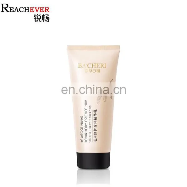 Private Label Strong Skin Whitening Body Lotion Skin Care Fast Whitening Body Lotion For Beauty Skin Care