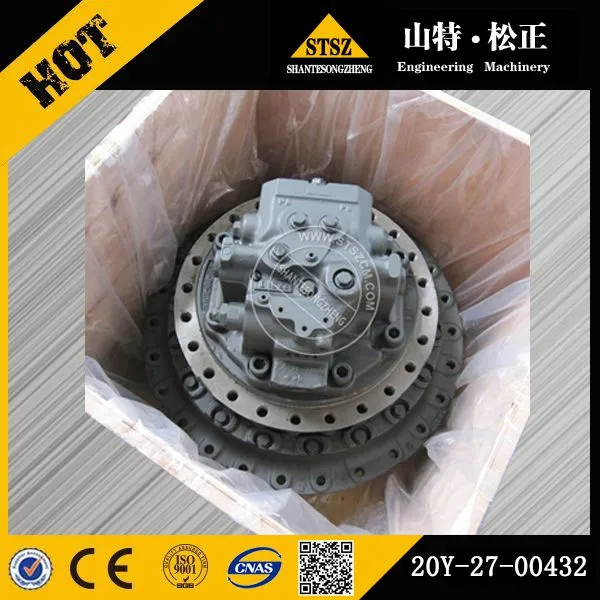 353-0562 DRIVE GP-FINAL Caterpillar Parts 336D2,340D2 L DRIVE photo-2