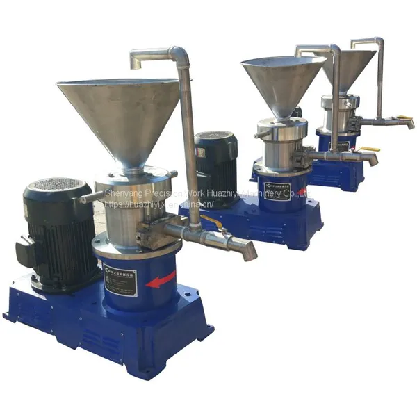 For Chemical Factory Industrial Grinding Machine Chemical Colloid Mill photo-2