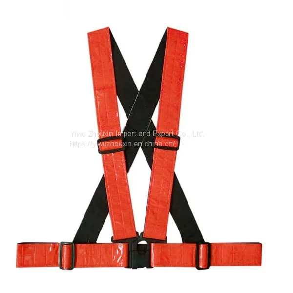 Reflective Vest