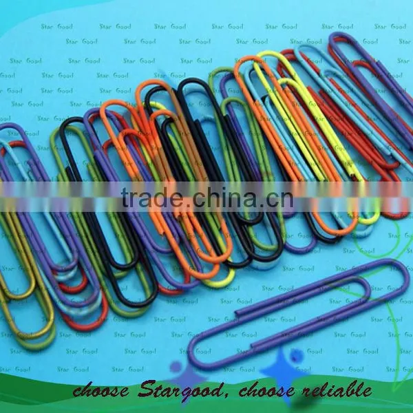 Paper Clip Icon