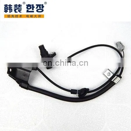 Rear Right ABS Wheel Speed Sensor 89545-48040 for Toyota Highlander 3.5L 07-12 photo-2