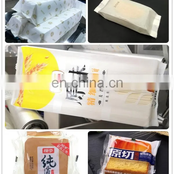 Doughnut, Cheesecake, Wafer, Scone, Bannock Automatic Horizontal Packaging Machine Flow Wrapping Machine photo-2