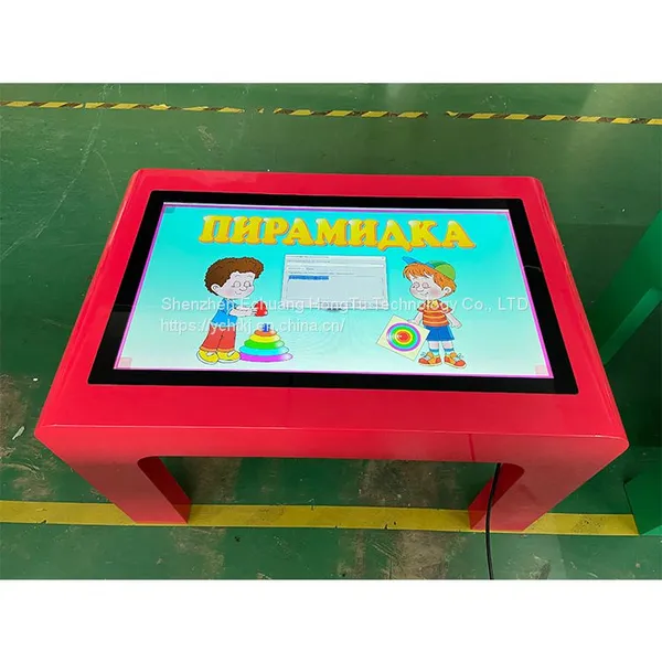 Electronic Sand Table Touch Capacitor Reference All-in-one Preschool Education All-in-one photo-4