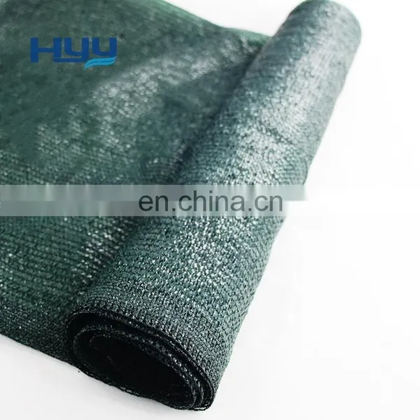 Gardening Plastic Shading Mesh Agriculture Greenhouse Nursery Shade Netting photo-4
