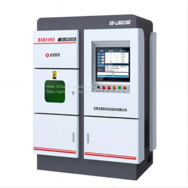Laser Composition Analyzer photo-2