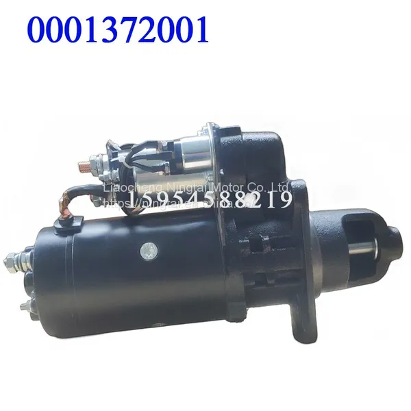 Bosch 0001372001 Diesel-Air-Starter-Motor Manufacturers Bosch Starter Motor 24V China Bosch Starter Motor for Mercedes-Benz photo-4